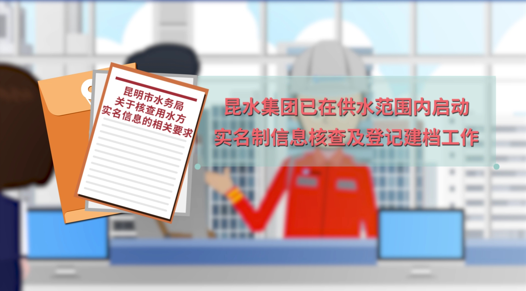 视频封面图片