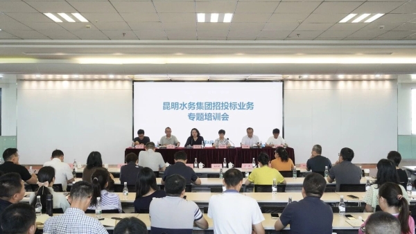 微信图片_2026-09-24_111723_148